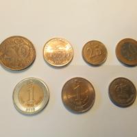 Turchia Serie di 7 Monete Annate Diverse 