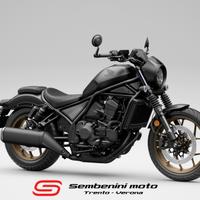 HONDA CMX 1100 REBEL SPECIAL EDITION DCT
