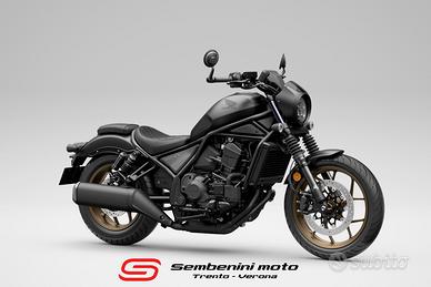 HONDA CMX 1100 REBEL SPECIAL EDITION DCT