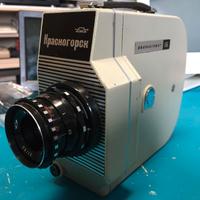 Cinepresa pellicola russa Krasnogorsk 16mm + extra