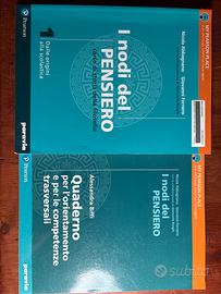Libro di testo “ I NODI DEL PENSIERO”