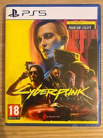 Cyberpunk 2077 PS5 - Ultimate Edition