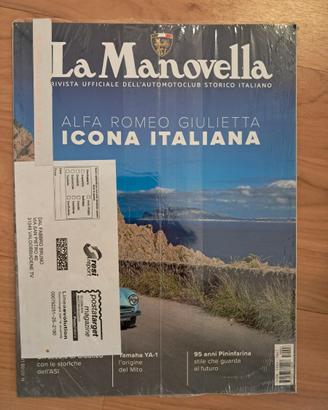 La Manovella ALFA ROMEO GIULIETTA - YAMAHA YA-1 -