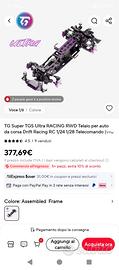 tgs racing rwd RC drift Tg ultra race 1/28 rc