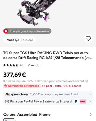 tgs racing rwd RC drift Tg ultra race 1/28 rc
