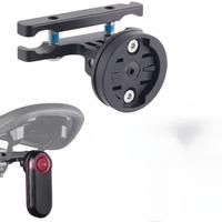 Supporto sottosella per radar garmin varia