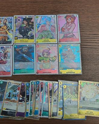Lotto 39 Carte One Piece JP - Borsalino SR, Hiyori