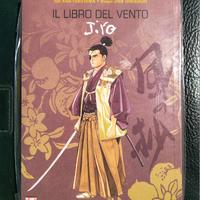 Il libro del vento Jiro Taniguchi Manga Panini