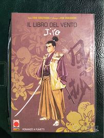 Il libro del vento Jiro Taniguchi Manga Panini