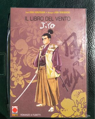 Il libro del vento Jiro Taniguchi Manga Panini