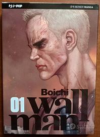 Wallman 1 Variant Vertical Killer Edition 2014