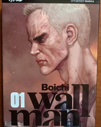 Wallman 1 Variant Vertical Killer Edition 2014