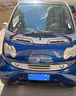 ricambi-smart-800-diesel-1999-2006