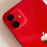 IPhone 12 64GB Rosso
