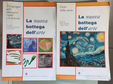 Storia dell'arte: La nuova bottega dell'arte 2 vol
