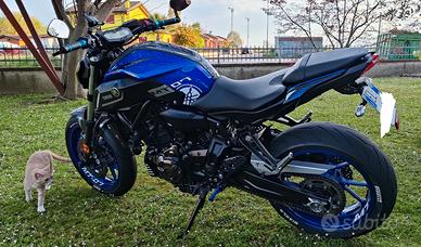 Yamaha MT-07 2018