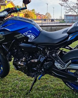 Yamaha MT-07 2018
