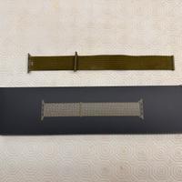 Bracciale Apple Watch Nike Sport Loop verde oliva