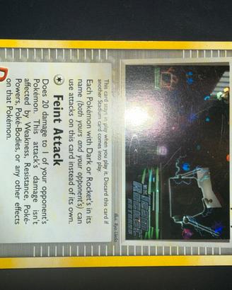 Rocket’s Tricky Gym