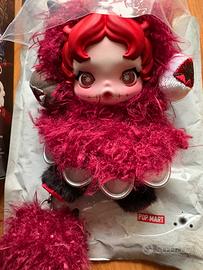 Skullpanda you found me chomp originale