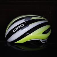 Casco Giro Synthe GH68 