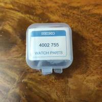 Bobina Seiko 4002-755 per movimento 8123