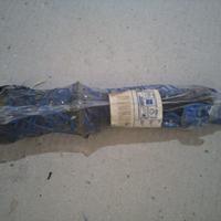 AMMORTIZZATORE POSTERIORE SKIPPER PIAGGIO 272364