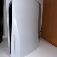 PS5 825 GB