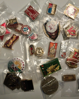Lotto Vintage 25 Pezzi URSS