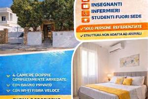 Camere vicinanza ospedale Tricase