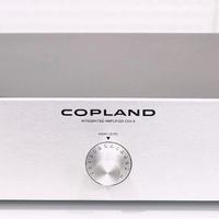 COPLAND CSA 8 Silver  AMPLIFICATORE HIGH END 2x60w