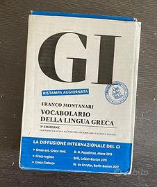 GI, vocabolario di greco - Libri e Riviste In vendita a Udine