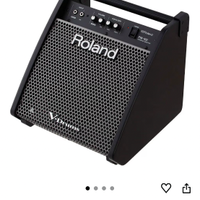 Batteria elettronica