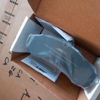 PASTIGLIE FRENI DAILY