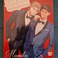 Ginmokusei BOX 1-2 Limited Lucca Comics 2024