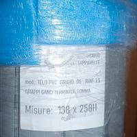 Tapparella in plastica 138x258 cm