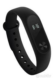 Xiaomi Mi Band 2: L’Essenziale al Tuo Polso