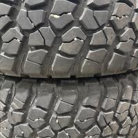 4 GOMME USATE ESTIVO 2557517 - CP59713206