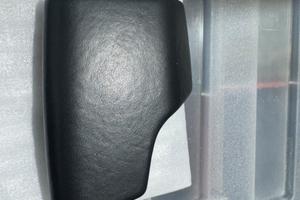 Rivestimento in pelle audi Q8