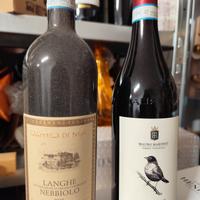 LANGHE NEBBIOLO 