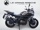 qj-motor-srt-600-sx