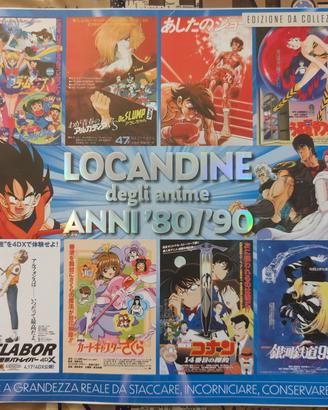 Locandine degli anime anni 80/90 