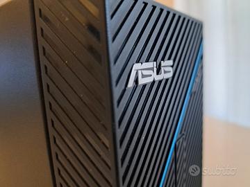 ASUS Pro Series D320SF-I57400017R