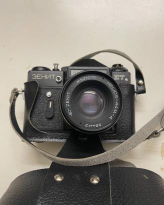 ZENIT ET urss