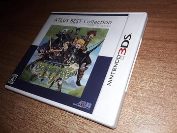 Etrian Odyssey 4 - Giapponese