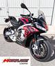 aprilia-tuono-660-factory