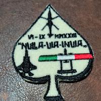 PATCH AERONAUTICA MILITARE