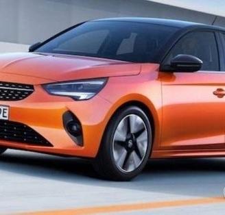 Ricambi opel corsa 2020