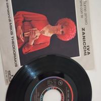 Vinile