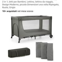 Lettino campeggio bambini